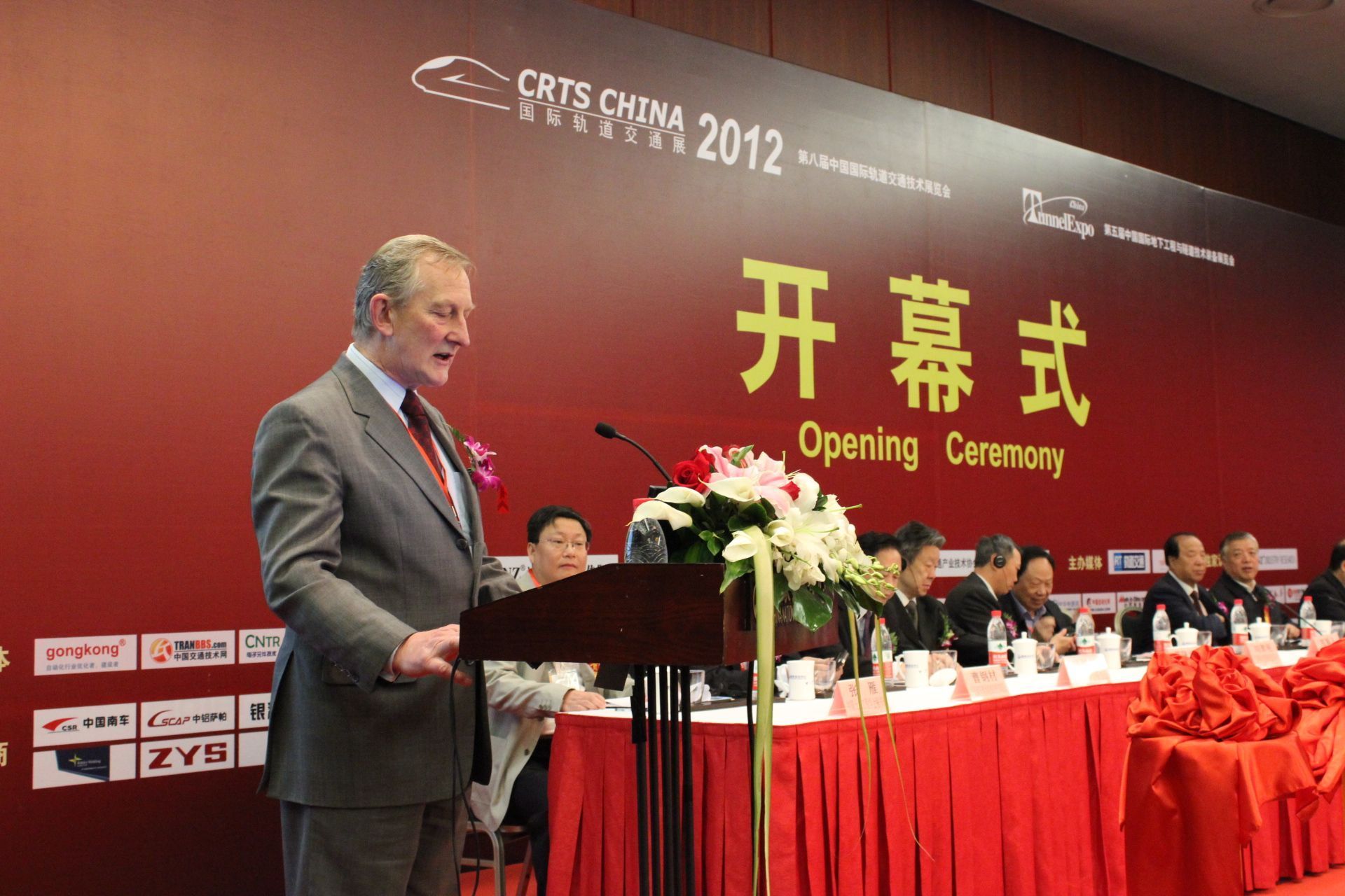 Robin Hirsch speaking at a Beijing conference last year