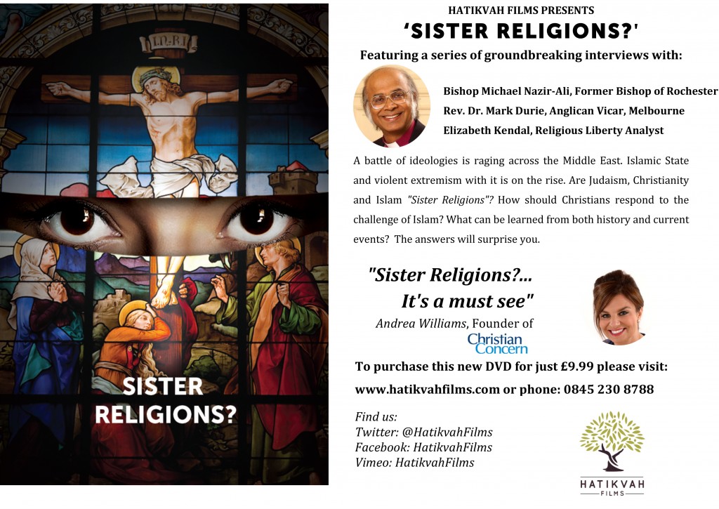 Hatikvah Films presents 'Sister Religions?' Hatikvah Films presents 'Sister Religions?'