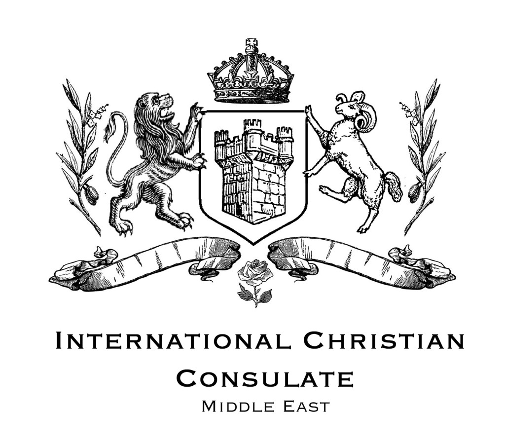 consulate crest name high resolution