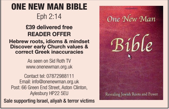 one-new-man-bible
