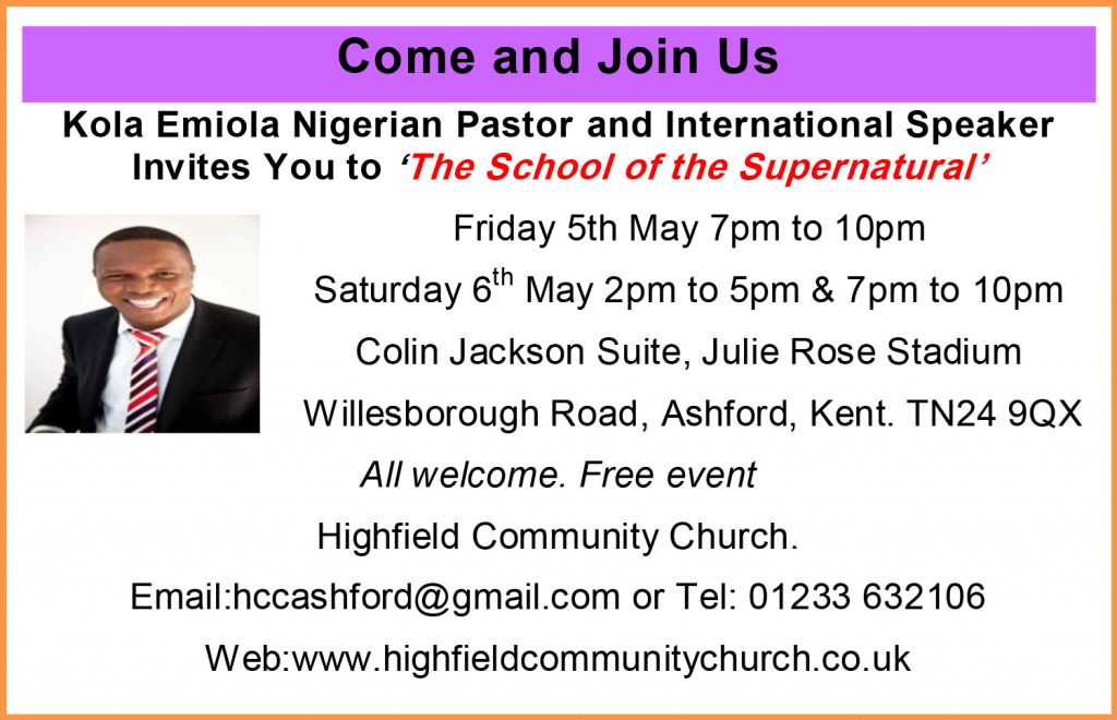 highfield-school-of-international