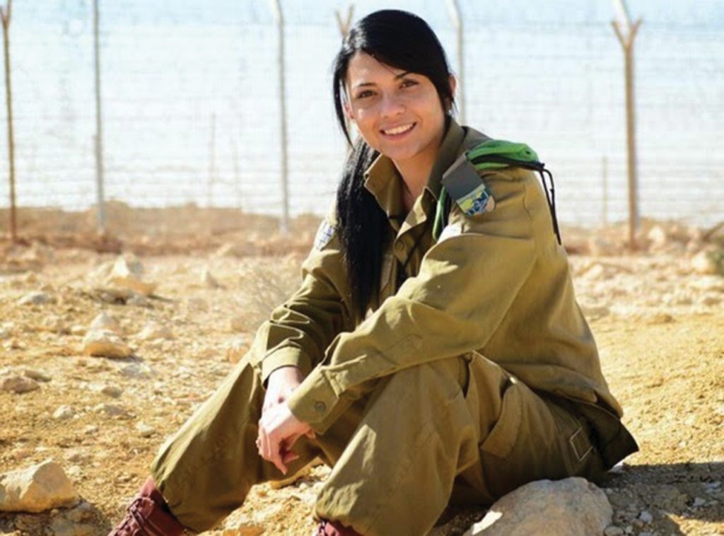 Monaliza Abdo - Arab Christian Israeli soldier