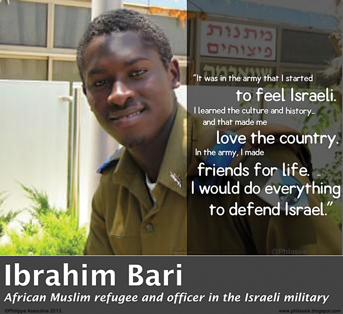 Ibrahim Bari African Muslim refugee and Officer in the IDF