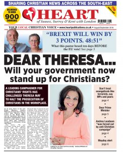 The front page of HEART - Aug-Sept 2016
