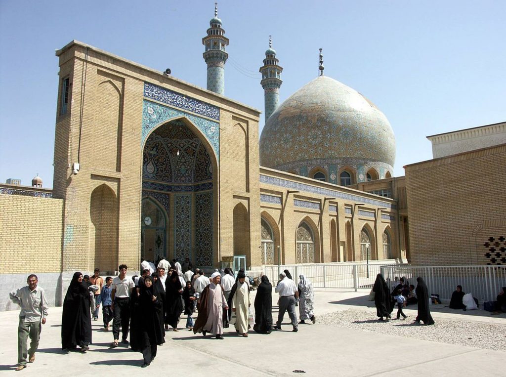 Hazrat Fatimah Mosque, also known as the A’zam (Great) Mosque, in Qom – arguably the most Islamic city in Iran