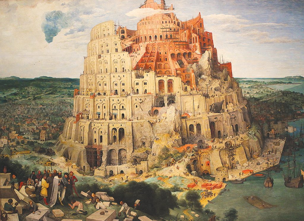 The Tower of Babel