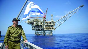 Israel has emerged as a major energy player in the Middle East