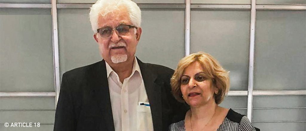 Pastor Victor Bet-Tamraz and his wife Shamiram Issavi,