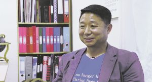 Pastor Song