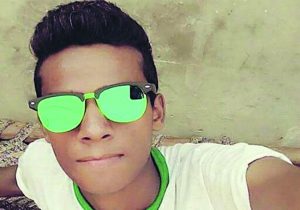 Nabeel Masih