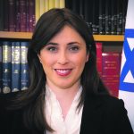 Tzipi Hotovely