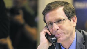 Israeli president Herzog