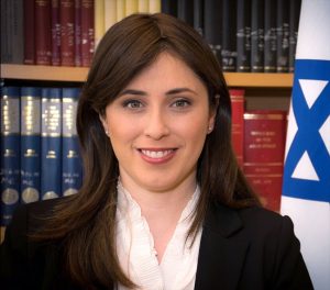 Tzipi Hotovely