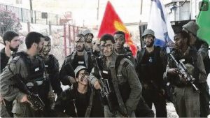 Aramean soldiers of the IDF