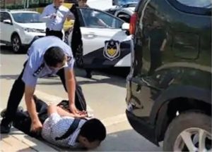 China Church raid
