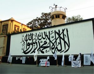 Taliban Flag on US Embassy