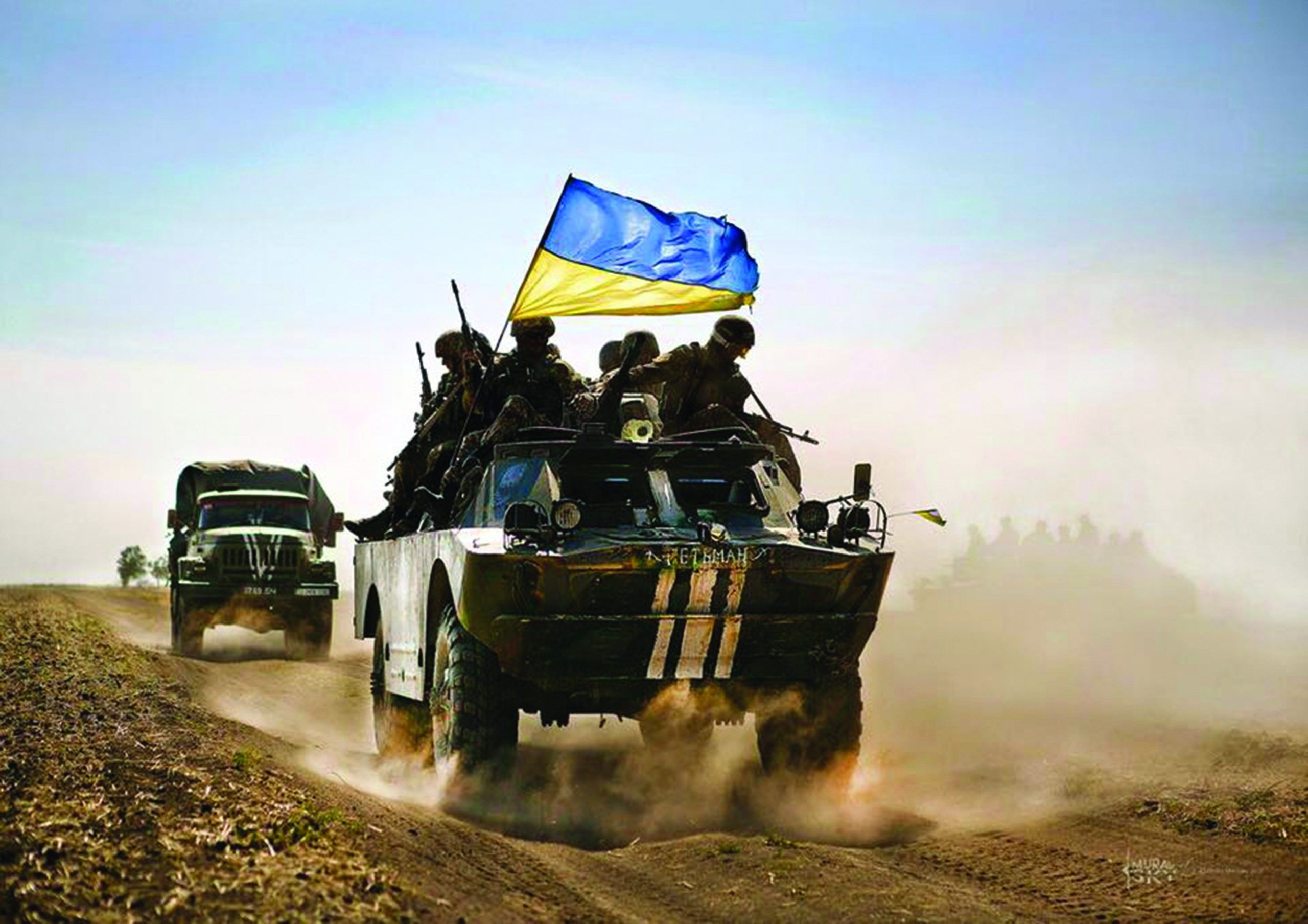 Фото Украины Ато