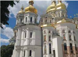 Ukrainian Orthodox church