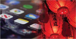 Phone App