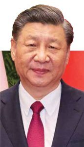 Chairman Xi Jinping