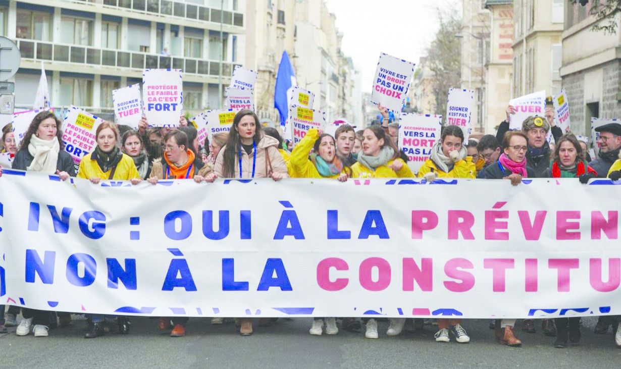 The French March for Life in January 2024