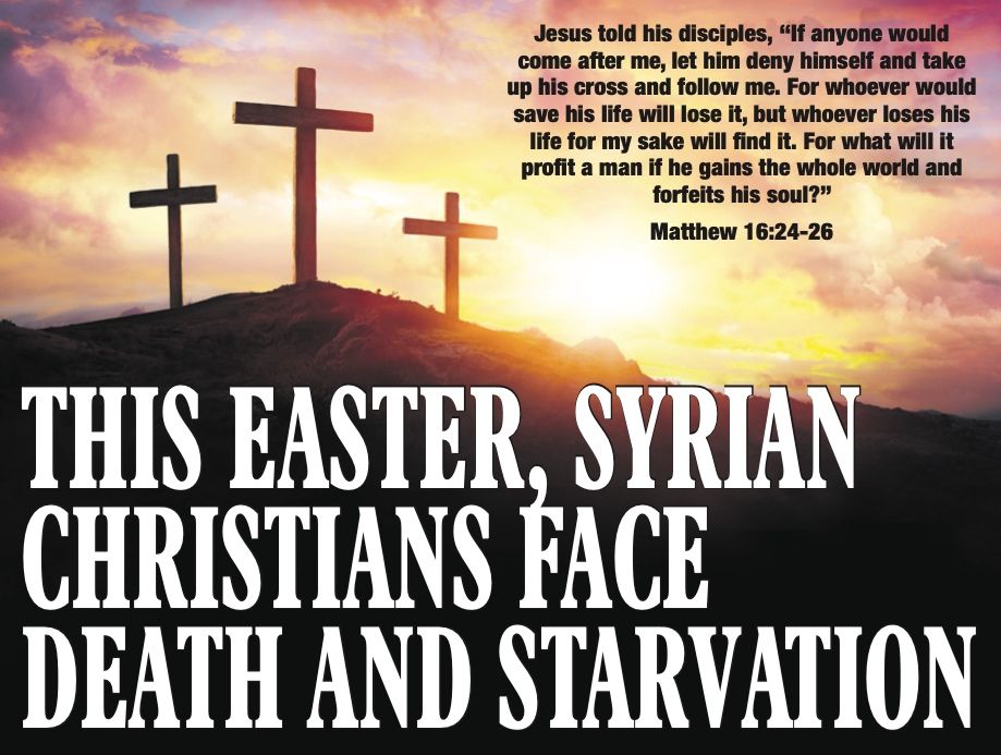 Headline text image